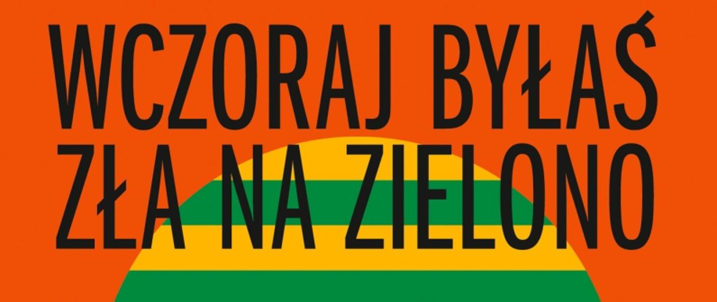 XIV Konkurs na tłumaczenie literatury polskiej w Holandii pod honorowym patronatem Ambasadora RP w Królestwie Niderlandów