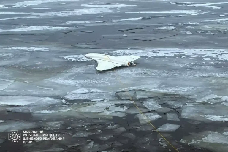 Rosyjski dron wyłowiony z Bałtyku. MON: prawdopodobnie nowy model Gerbera